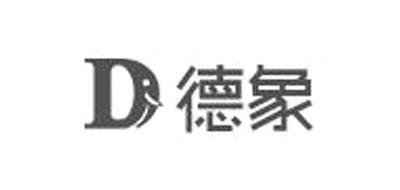 德象是什么牌子_德象品牌怎么样?