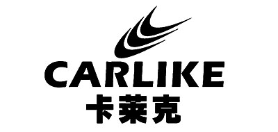 CARLIKE是什么牌子_卡莱克品牌怎么样?