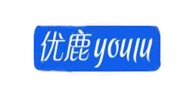 优鹿是什么牌子_优鹿品牌怎么样?