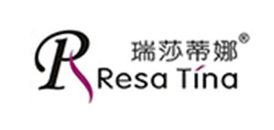 Resatina是什么牌子_瑞莎蒂娜品牌怎么样?