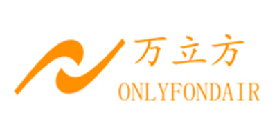 万立方
