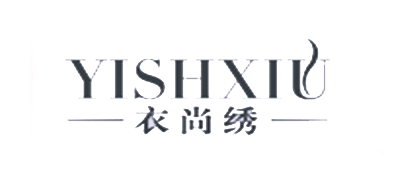 衣尚绣是什么牌子_衣尚绣品牌怎么样?
