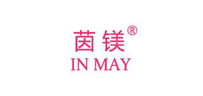 IN MAY是什么牌子_茵镁品牌怎么样?