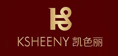 Ksheeny是什么牌子_凯色丽品牌怎么样?