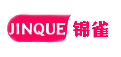 锦雀是什么牌子_锦雀品牌怎么样?
