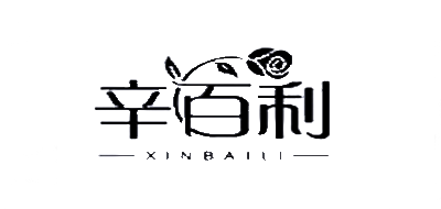 辛百利是什么牌子_辛百利品牌怎么样?