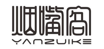 烟嘴客是什么牌子_烟嘴客品牌怎么样?