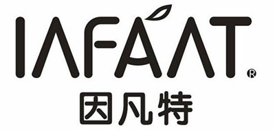 INFANT是什么牌子_因凡特品牌怎么样?