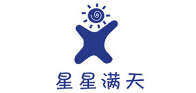 星星满天是什么牌子_星星满天品牌怎么样?