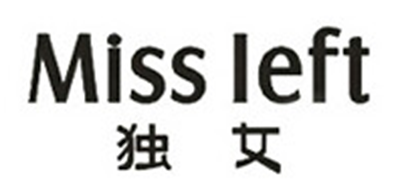 Miss left是什么牌子_独女品牌怎么样?