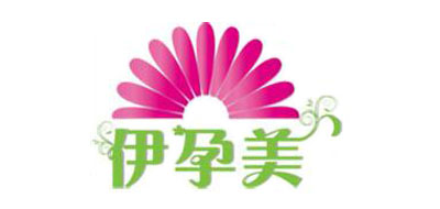 伊孕美是什么牌子_伊孕美品牌怎么样?