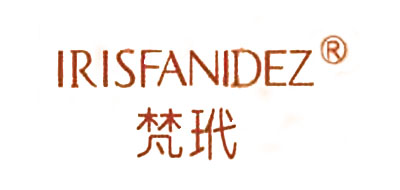 Irisfanidez是什么牌子_梵玳品牌怎么样?