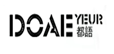 doaeyeur是什么牌子_都语品牌怎么样?