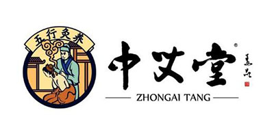 中艾堂是什么牌子_中艾堂品牌怎么样?