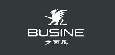 BUSINE是什么牌子_步西尼品牌怎么样?