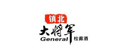 General是什么牌子_镇北大将军品牌怎么样?