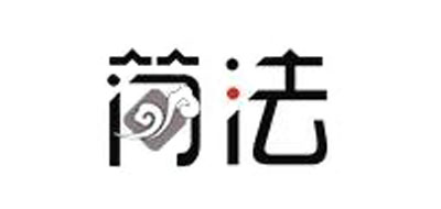 简法是什么牌子_简法品牌怎么样?