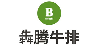 犇腾牛排是什么牌子_犇腾牛排品牌怎么样?