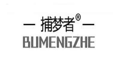 捕梦者是什么牌子_捕梦者品牌怎么样?