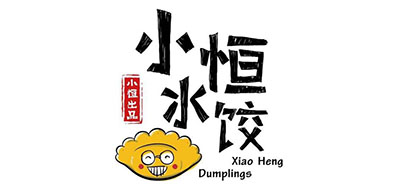 小恒水饺是什么牌子_小恒水饺品牌怎么样?