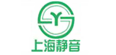 上海静音是什么牌子_上海静音品牌怎么样?