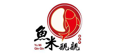 鱼米亲亲是什么牌子_鱼米亲亲品牌怎么样?