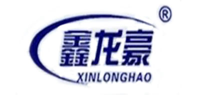 鑫龙豪是什么牌子_鑫龙豪品牌怎么样?