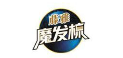 藤雅是什么牌子_藤雅品牌怎么样?