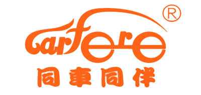 同车同伴是什么牌子_同车同伴品牌怎么样?