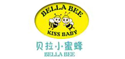 BELLA BEE是什么牌子_贝拉小蜜蜂品牌怎么样?