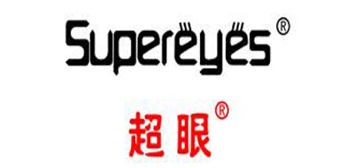 SUPEREYES是什么牌子_超眼品牌怎么样?