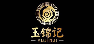 YUJINJI是什么牌子_玉锦记品牌怎么样?