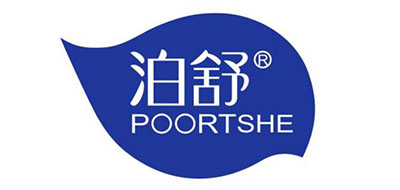 泊舒是什么牌子_泊舒品牌怎么样?