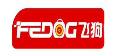 fedog是什么牌子_飞狗品牌怎么样?