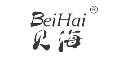 贝海是什么牌子_贝海品牌怎么样?