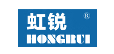 HONGRUI是什么牌子_虹锐品牌怎么样?