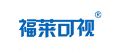 灭火毯十大品牌排名NO.9