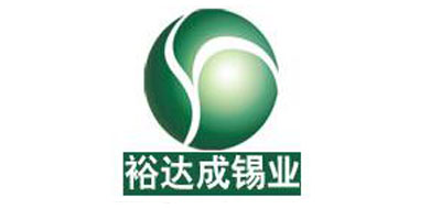 裕达成是什么牌子_裕达成品牌怎么样?
