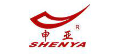SHENYA是什么牌子_申亚品牌怎么样?