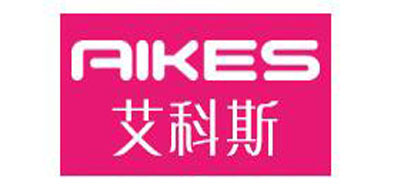 Aikes是什么牌子_艾科斯品牌怎么样?