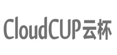 cloudcup是什么牌子_云杯品牌怎么样?