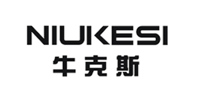 NIUKESI是什么牌子_牛克斯品牌怎么样?