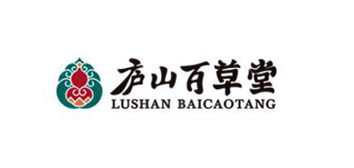 庐山百草堂是什么牌子_庐山百草堂品牌怎么样?