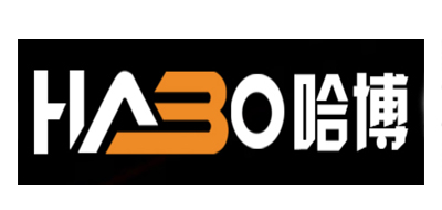 哈博是什么牌子_哈博品牌怎么样?