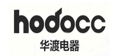 hodocc是什么牌子_华渡品牌怎么样?