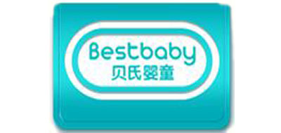 bestbaby是什么牌子_贝氏婴童品牌怎么样?