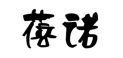蓓诺是什么牌子_蓓诺品牌怎么样?