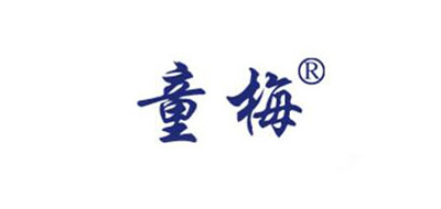 童梅是什么牌子_童梅品牌怎么样?