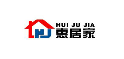 惠居家是什么牌子_惠居家品牌怎么样?