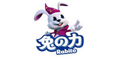 兔力/Rabito